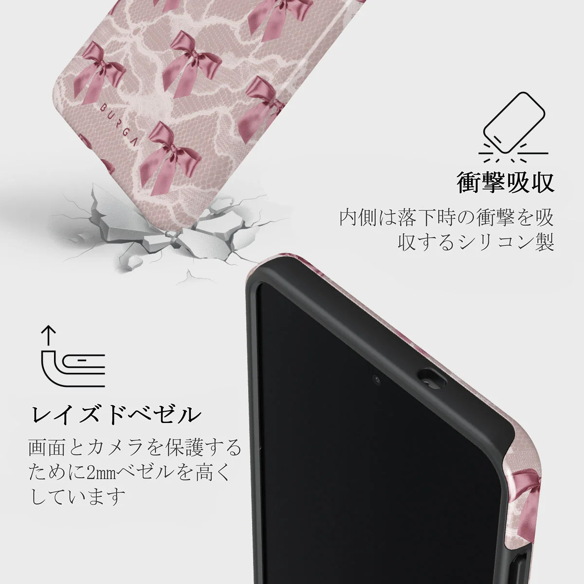 Ballerina - Samsung Galaxy S25 Edge ケース