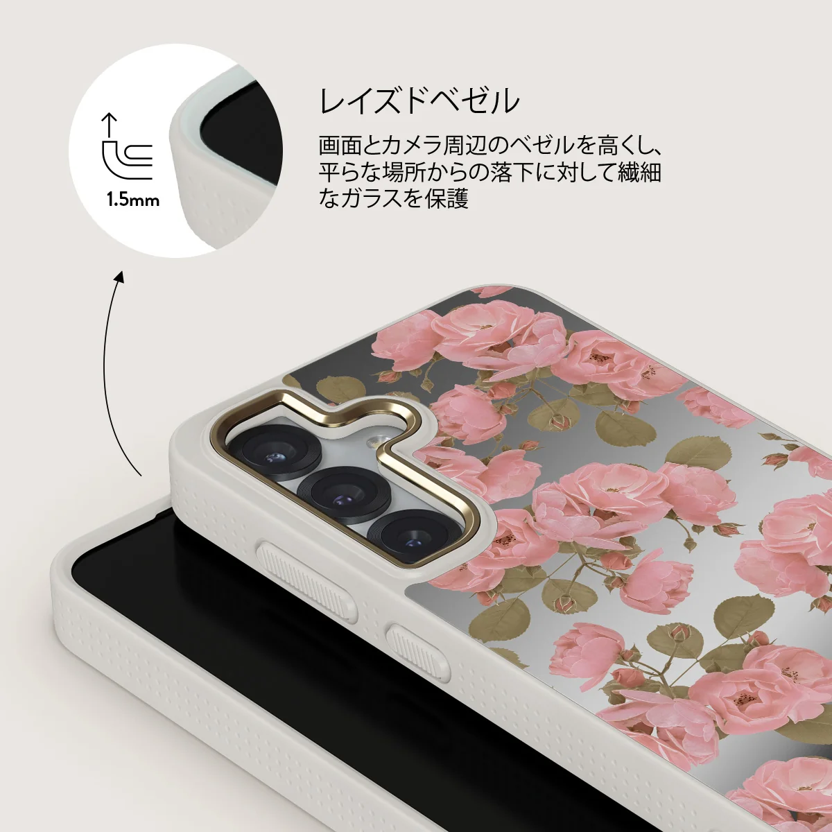 Desert Rose - Samsung Galaxy S25 ケース