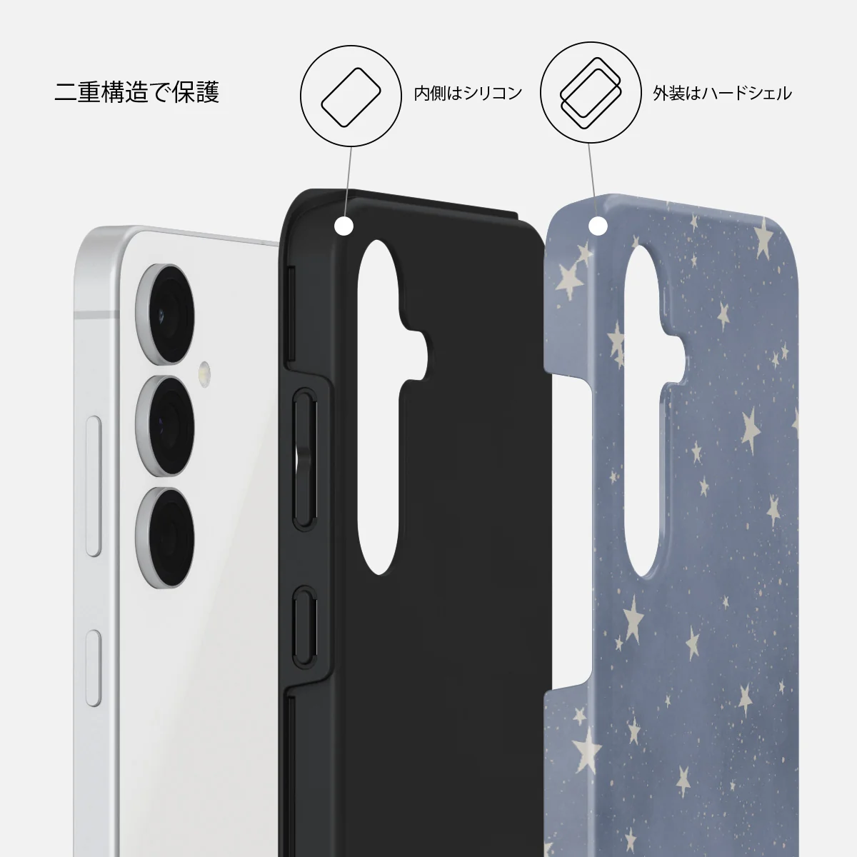 North Star - Samsung Galaxy S25 FE ケース