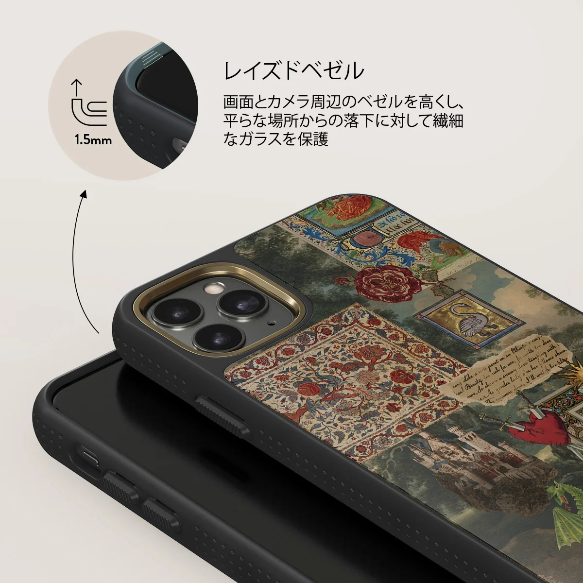 Oath - iPhone 11 Pro Max ケース