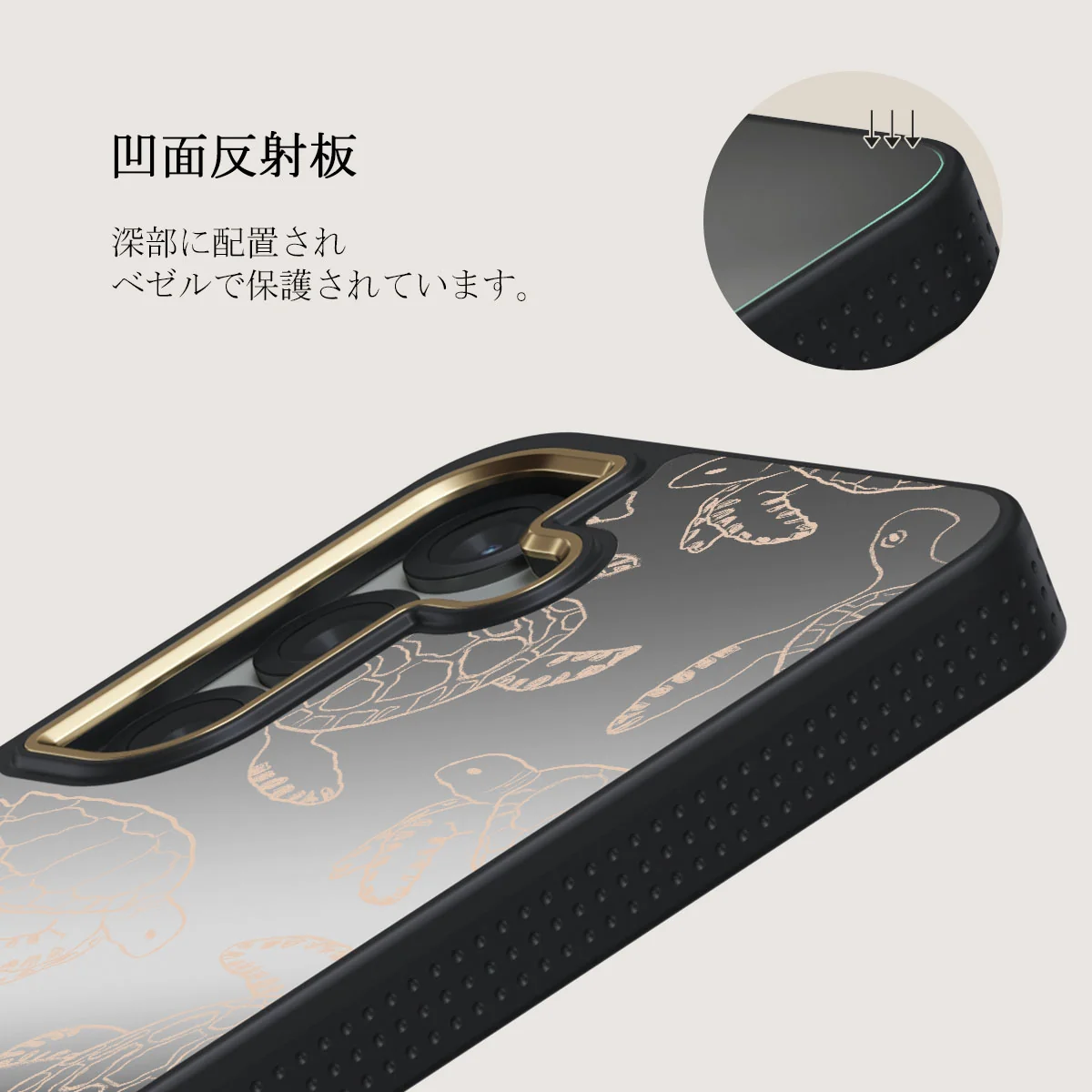 Earth Shell - Samsung Galaxy S25 Plus ケース