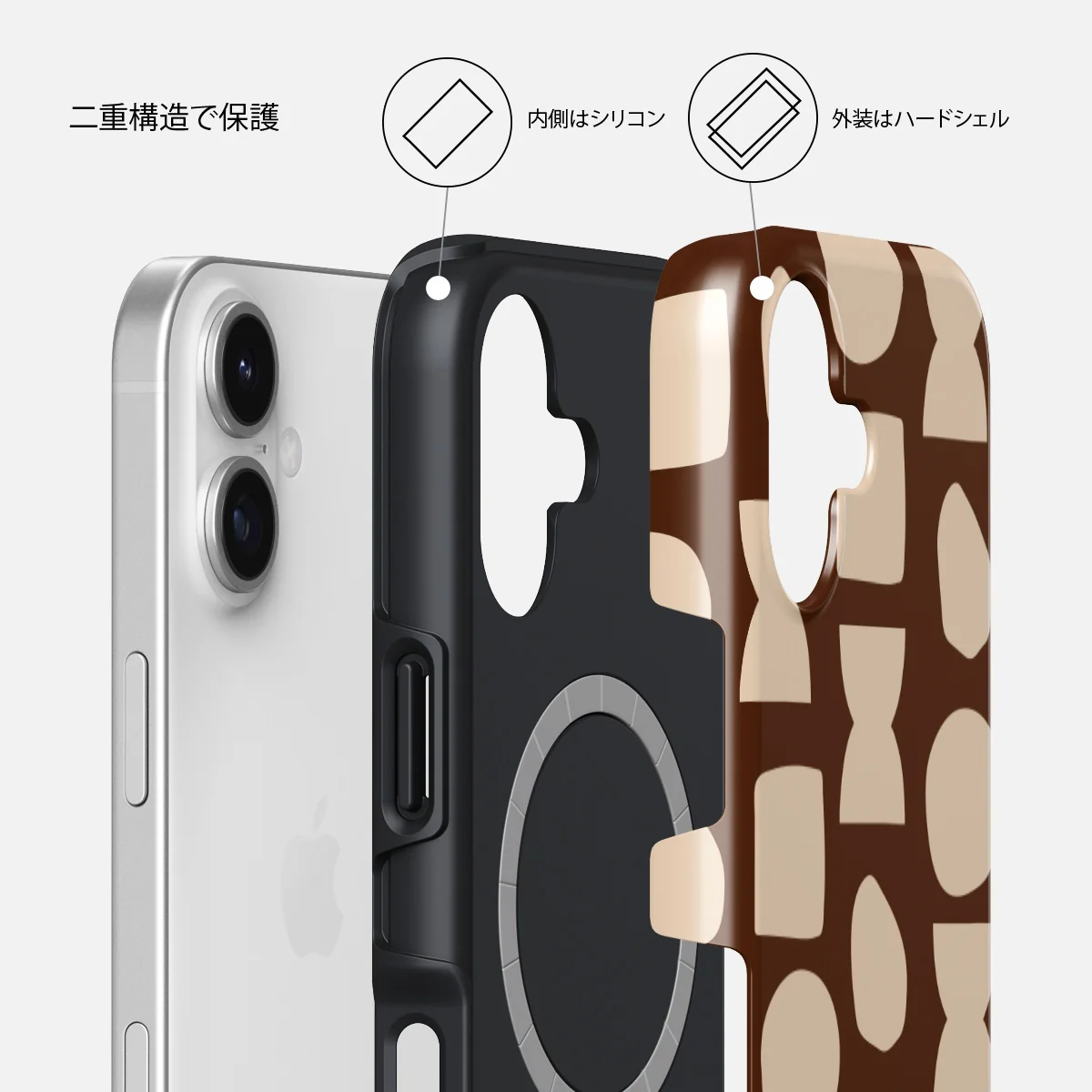 Terracotta - iPhone 17 ケース