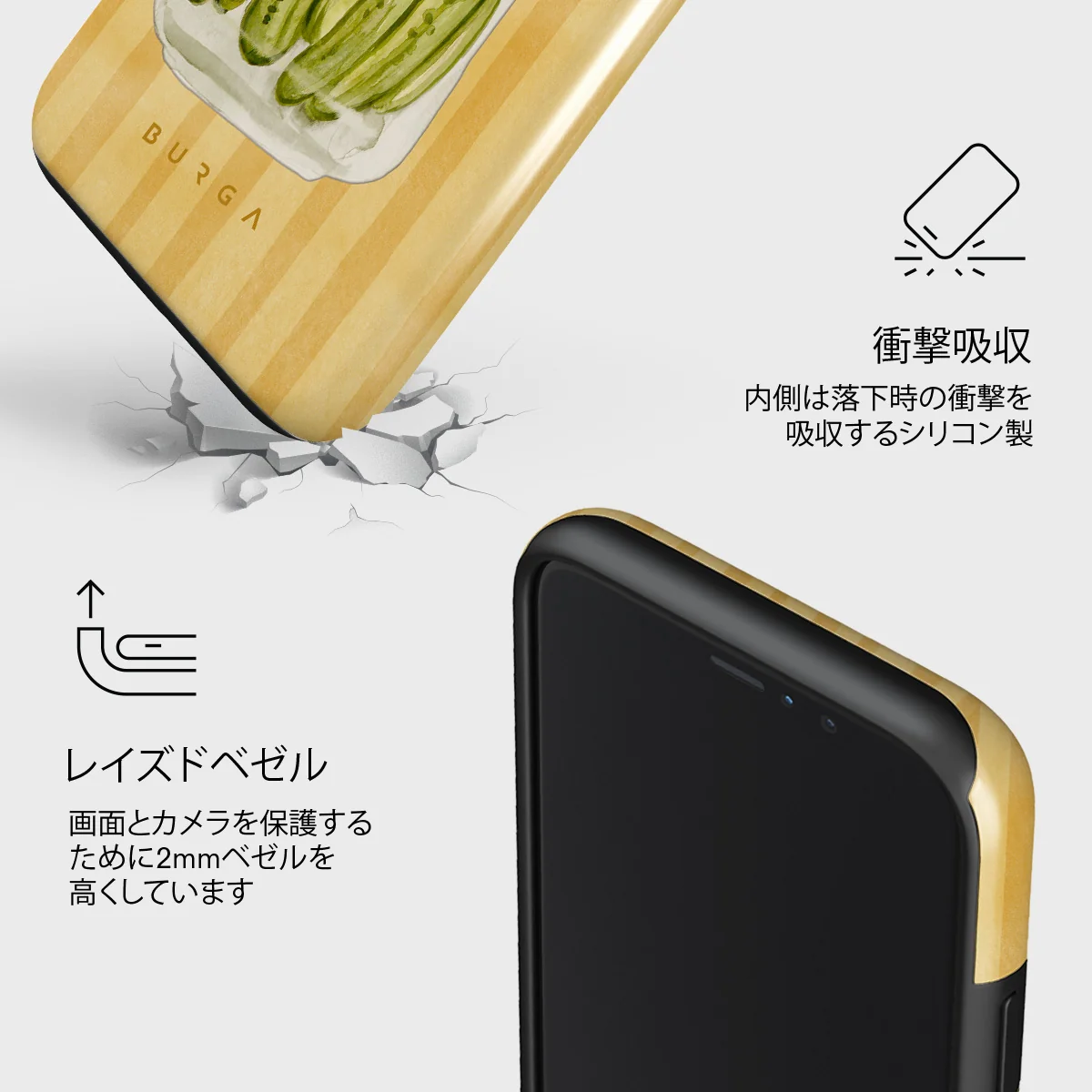 Pickled - iPhone 11 Pro Max ケース