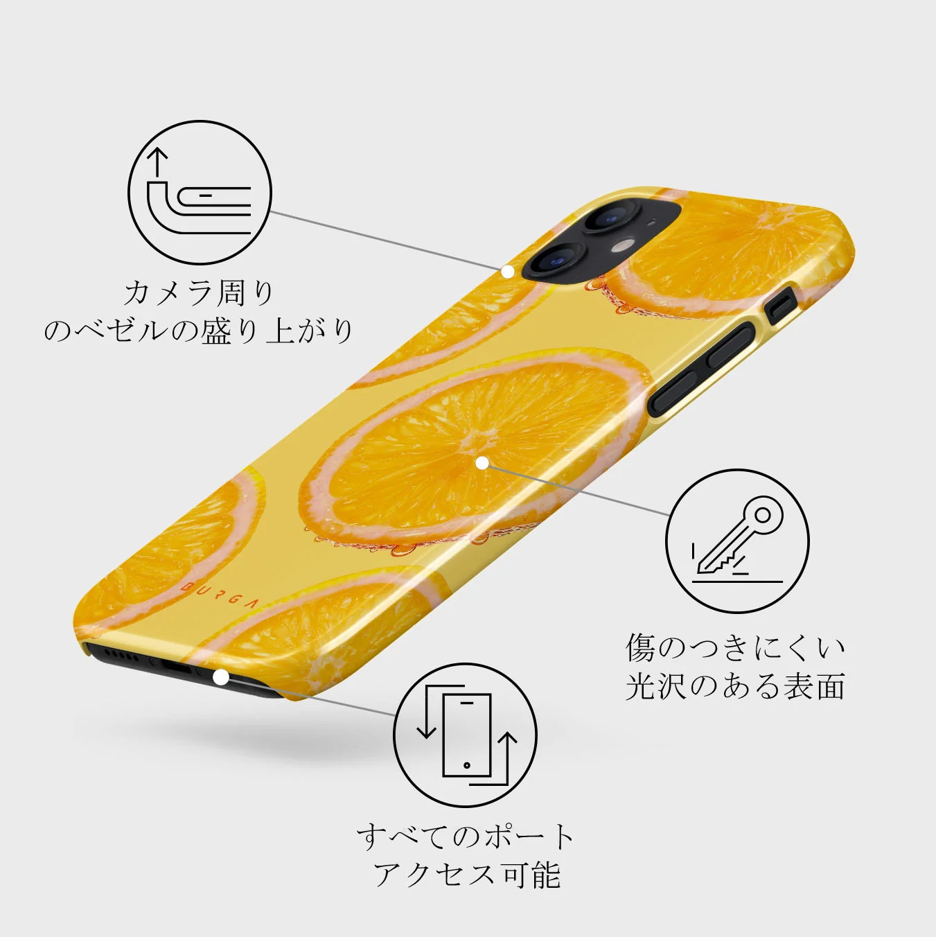 Bitter - iPhone 12 ケース