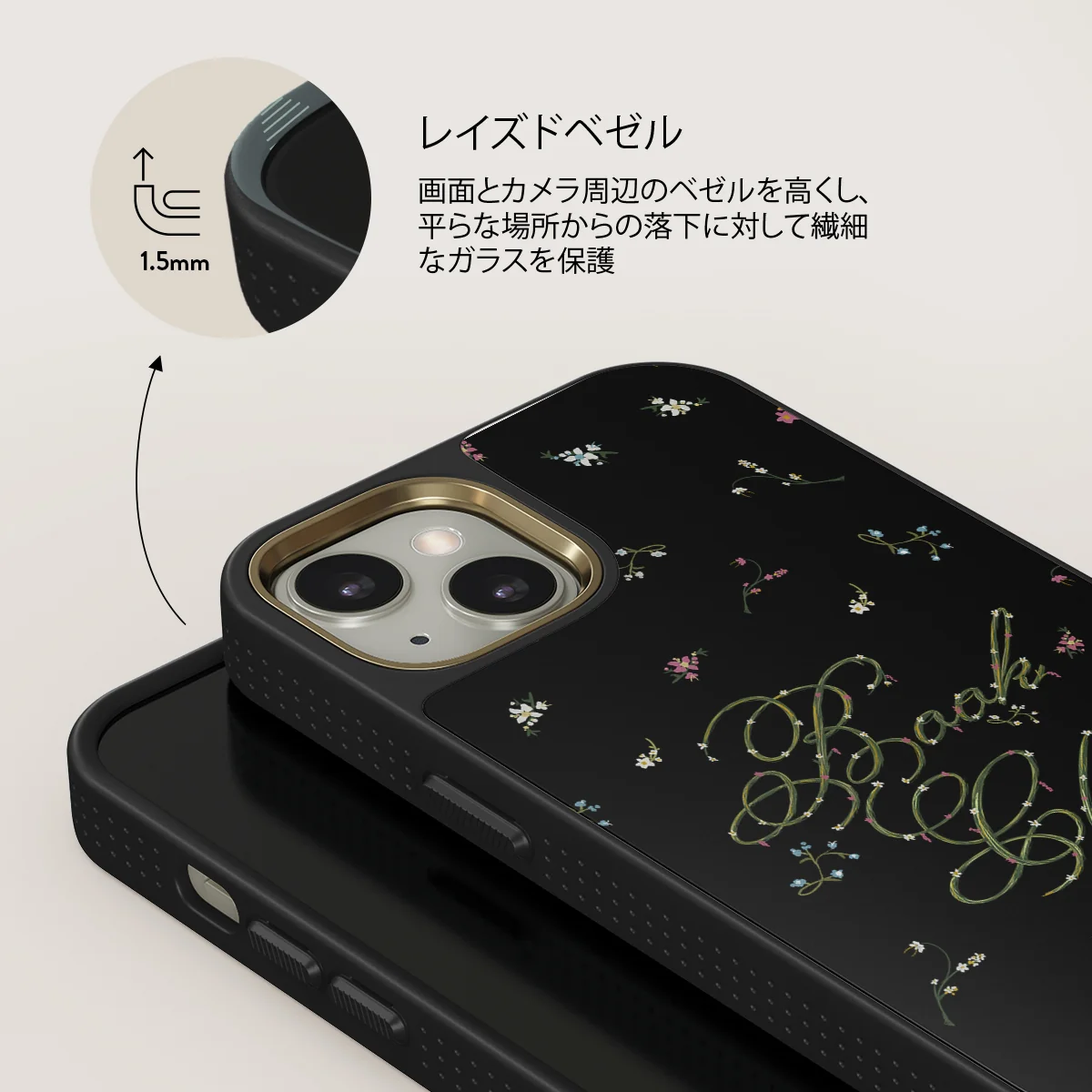 Book Club - iPhone 13 ケース