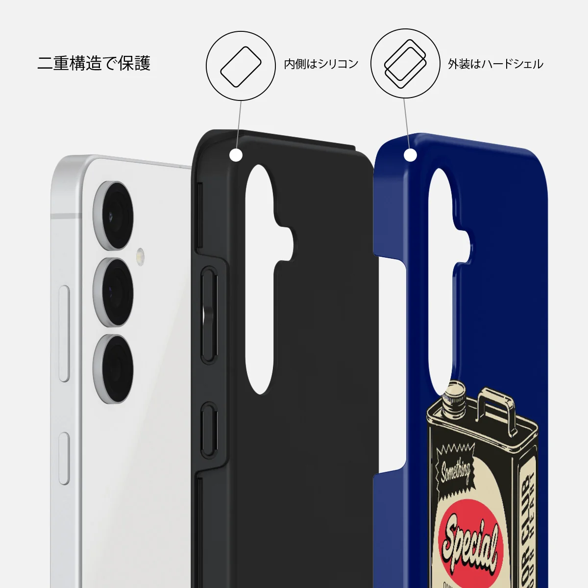Fuel - Samsung Galaxy S25 FE ケース