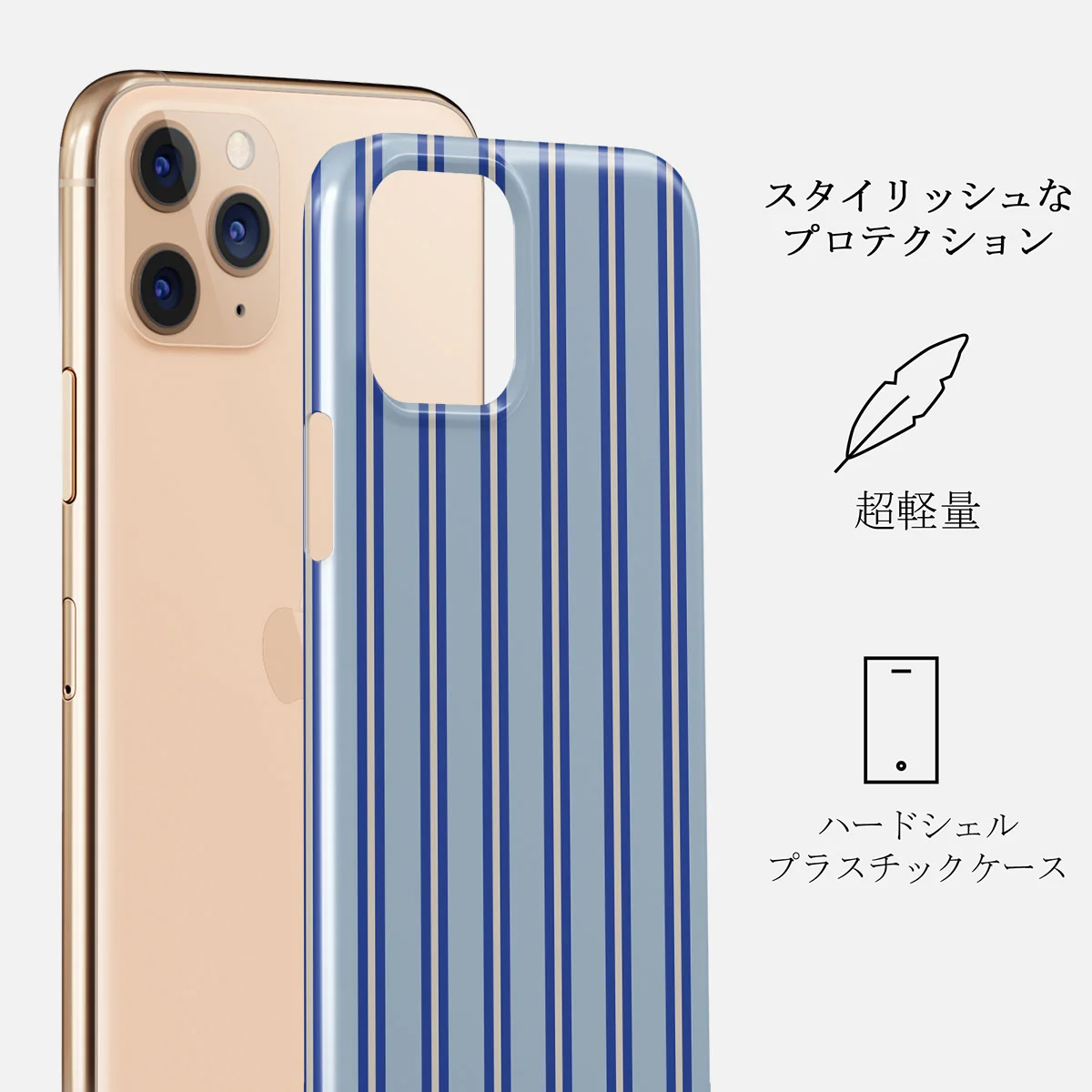 Lowkey - iPhone 11 Pro Max ケース