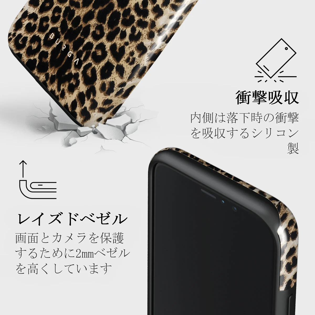 Player - iPhone 11 Pro ケース