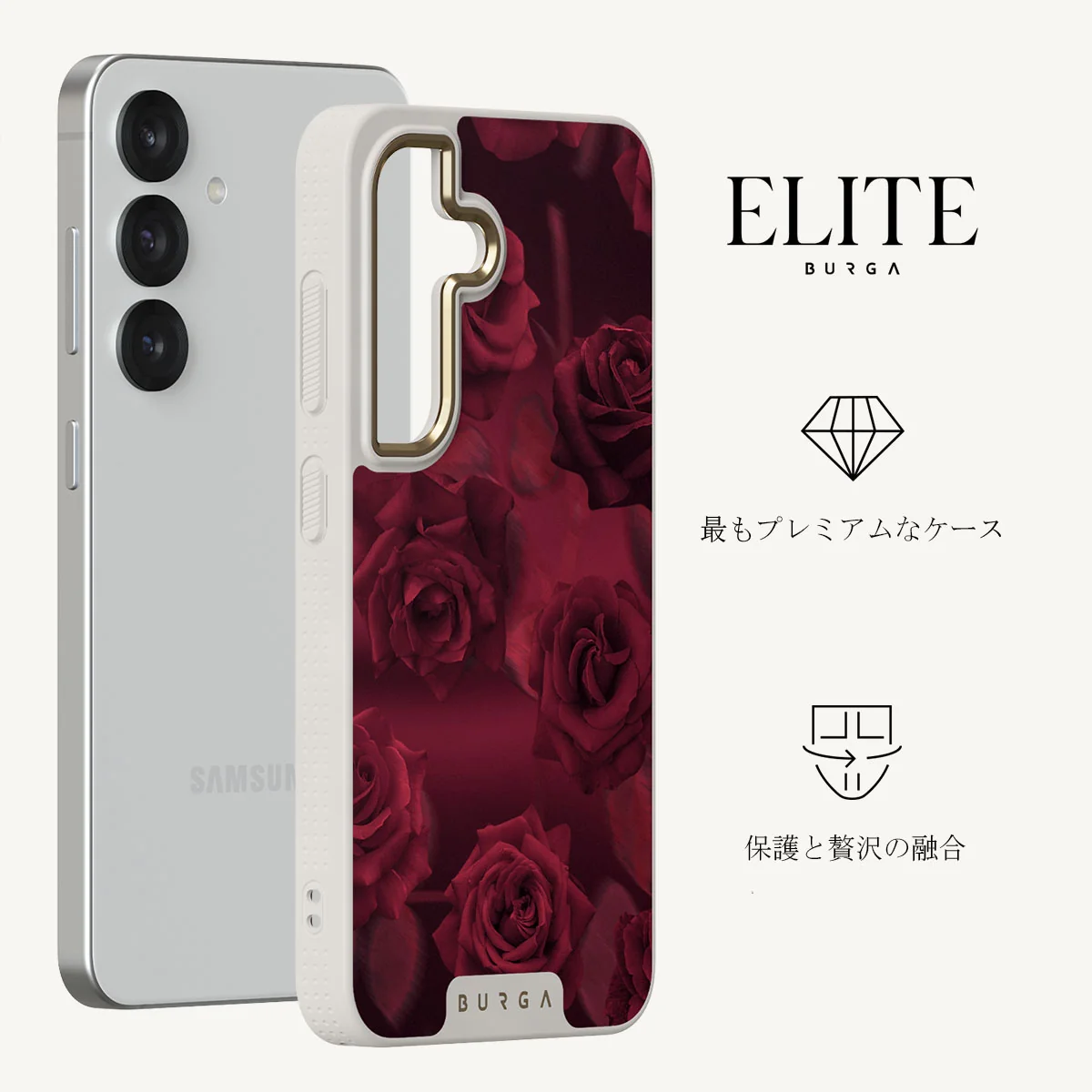 Femme Fatale - Samsung Galaxy S25 ケース