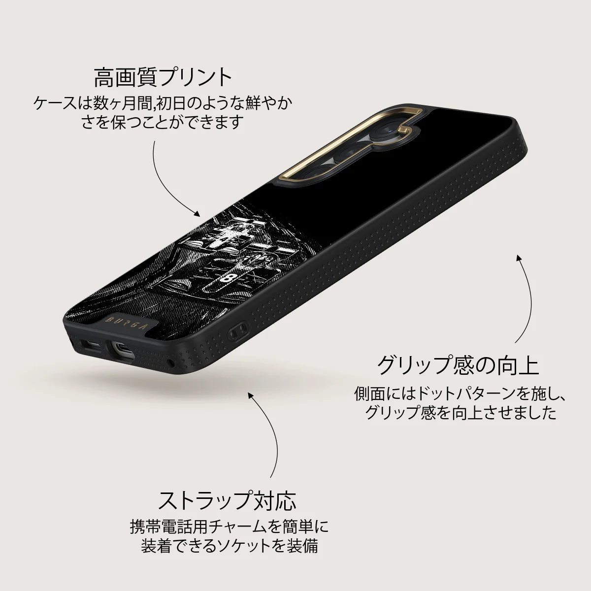 Apex - Samsung Galaxy S25 Plus ケース