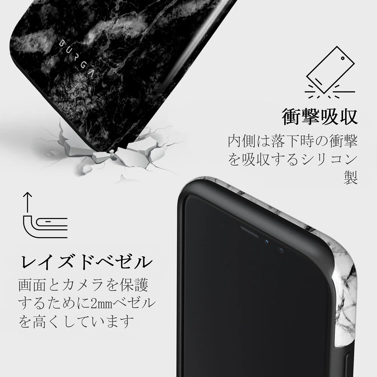 Fatal Contradiction - Black & White Marble iPhone 11 Pro ケース