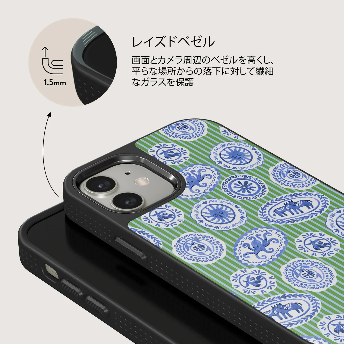 Taverna - iPhone 12 ケース