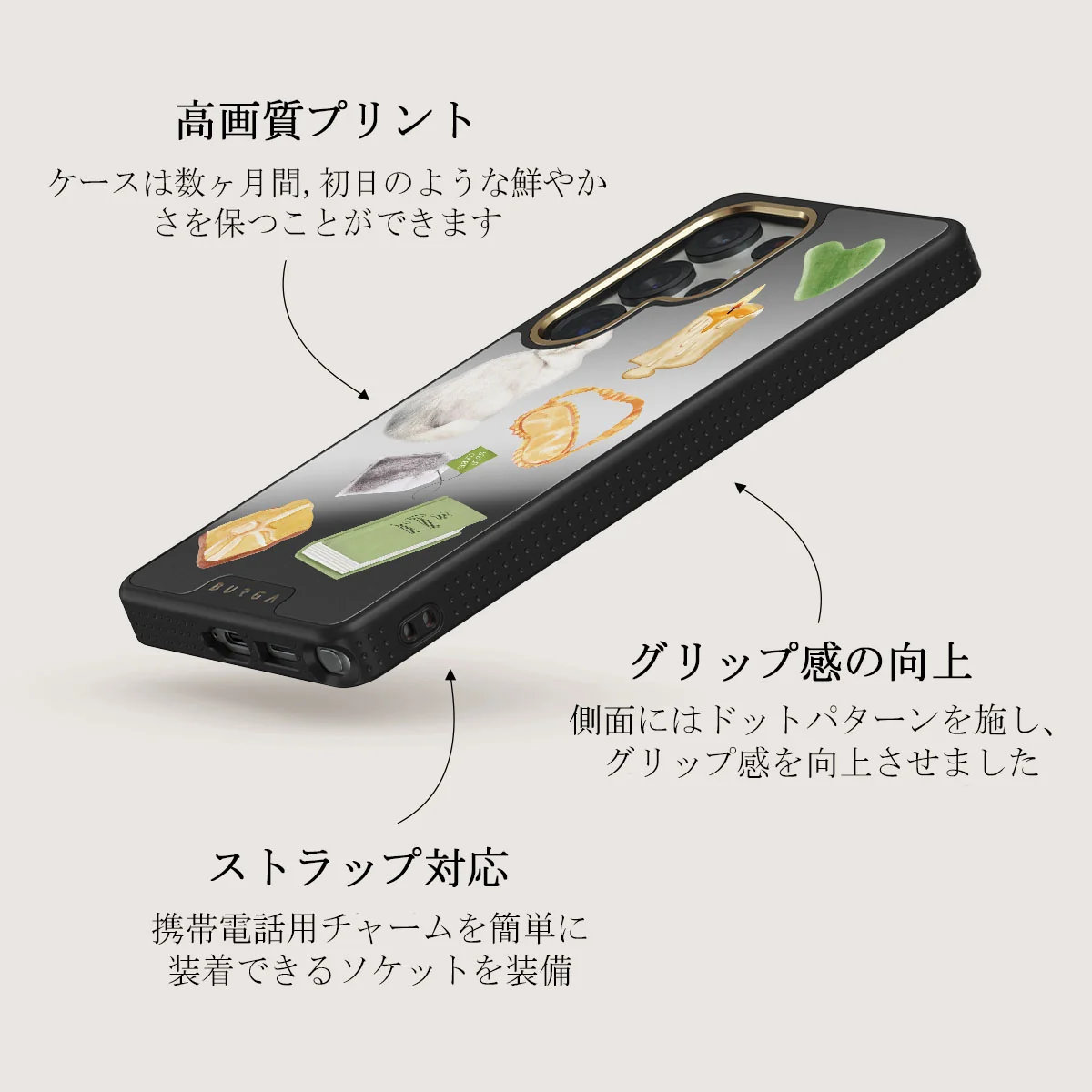 Soft Era - Samsung Galaxy S25 Ultra ケース