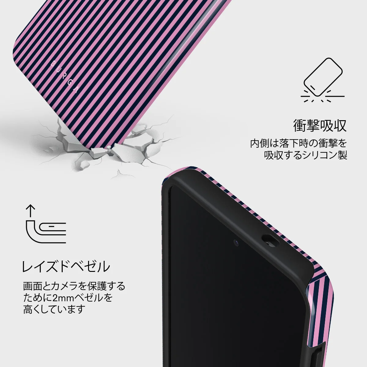 Bubblegum - Samsung Galaxy S25 Plus ケース