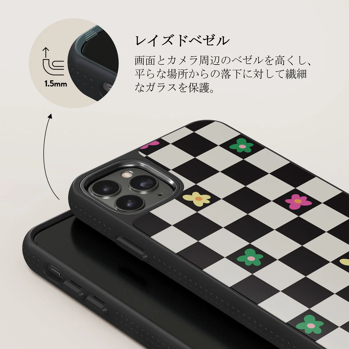 Lunch Break - iPhone 11 Pro Max ケース