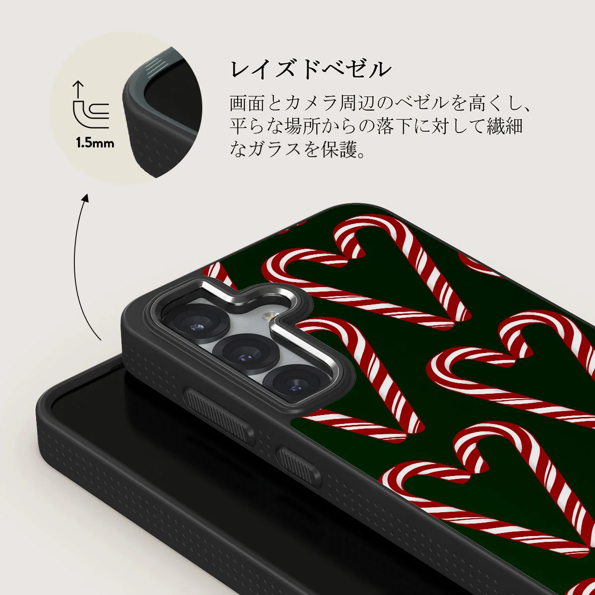 Candy Lane - Samsung Galaxy S25 ケース