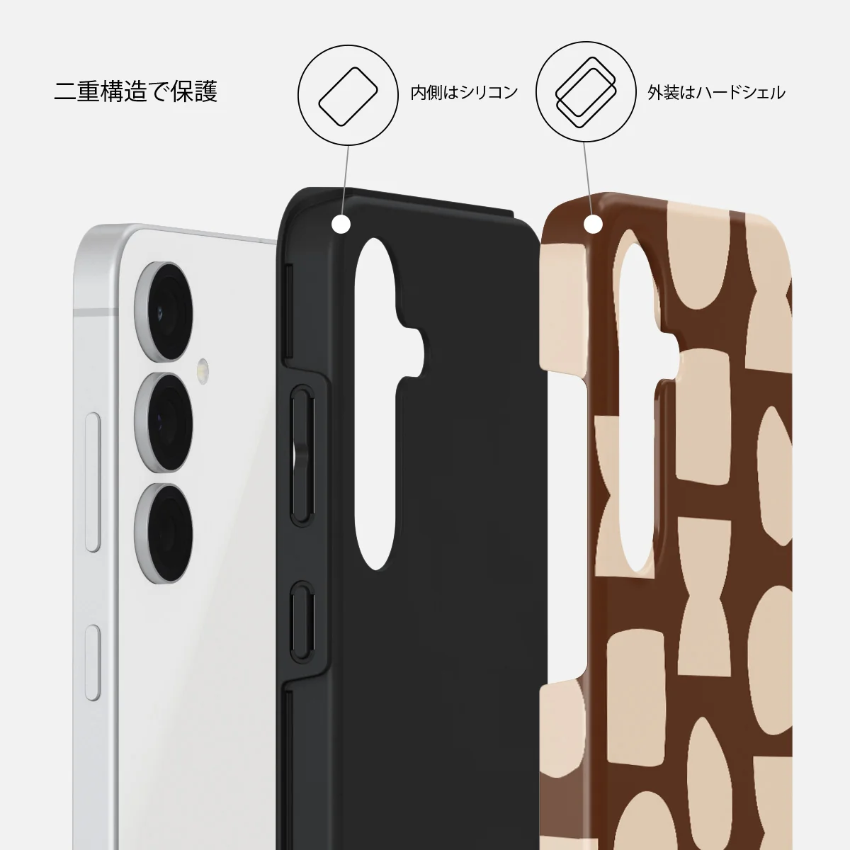 Terracotta - Samsung Galaxy S25 FE ケース