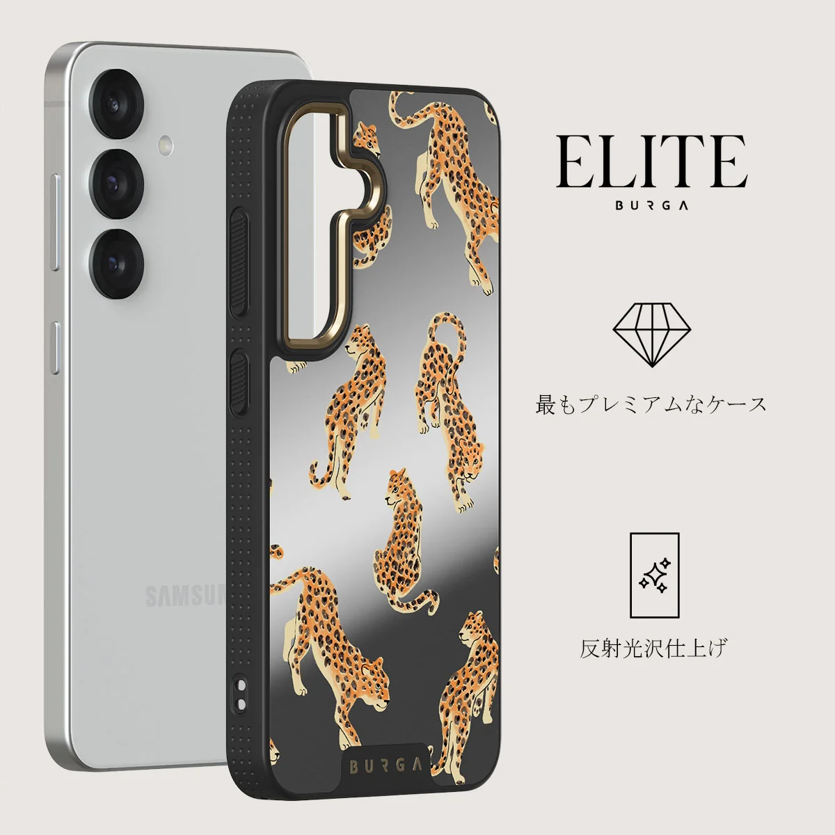 Pretty Kitty - Samsung Galaxy S25 Plus ケース