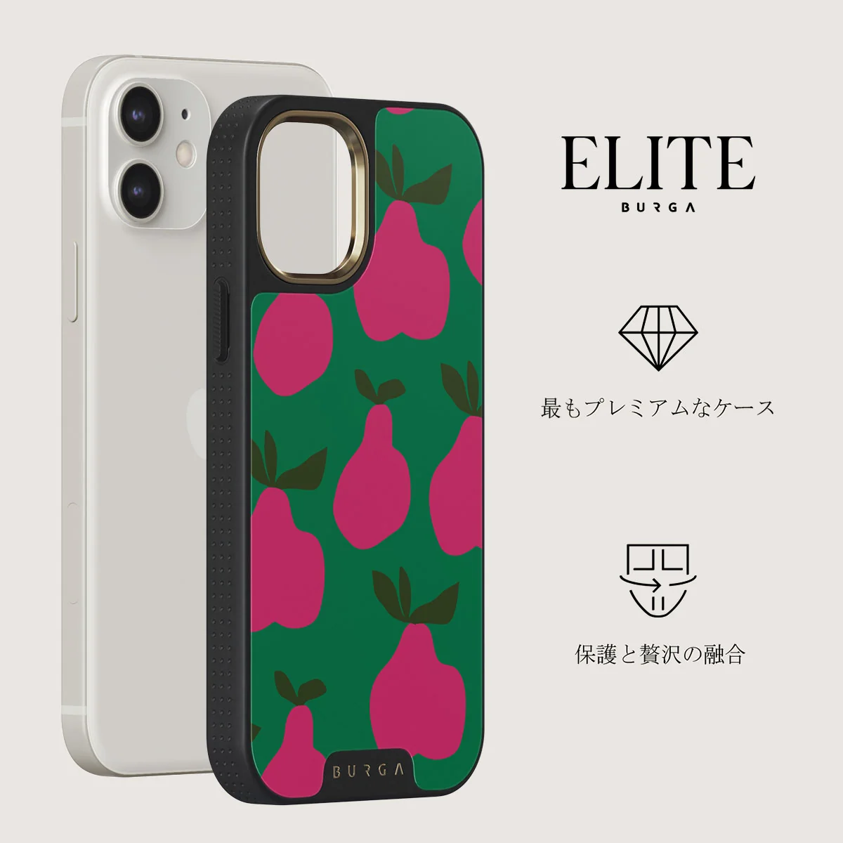 Refresco - iPhone 12 ケース