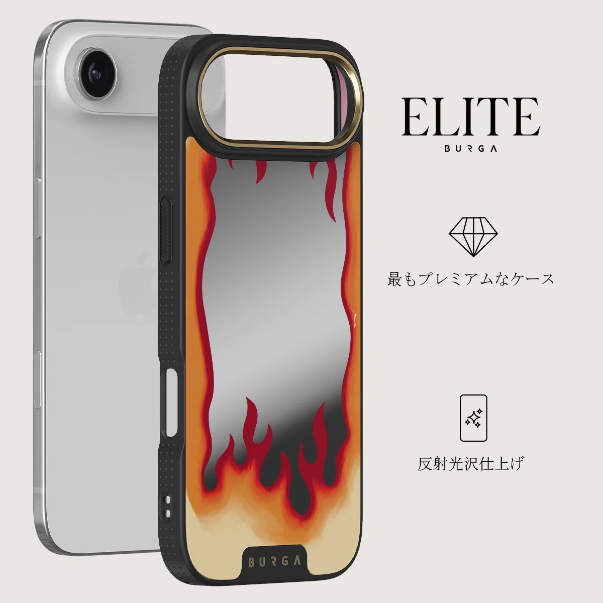 Too Hot - iPhone Air ケース