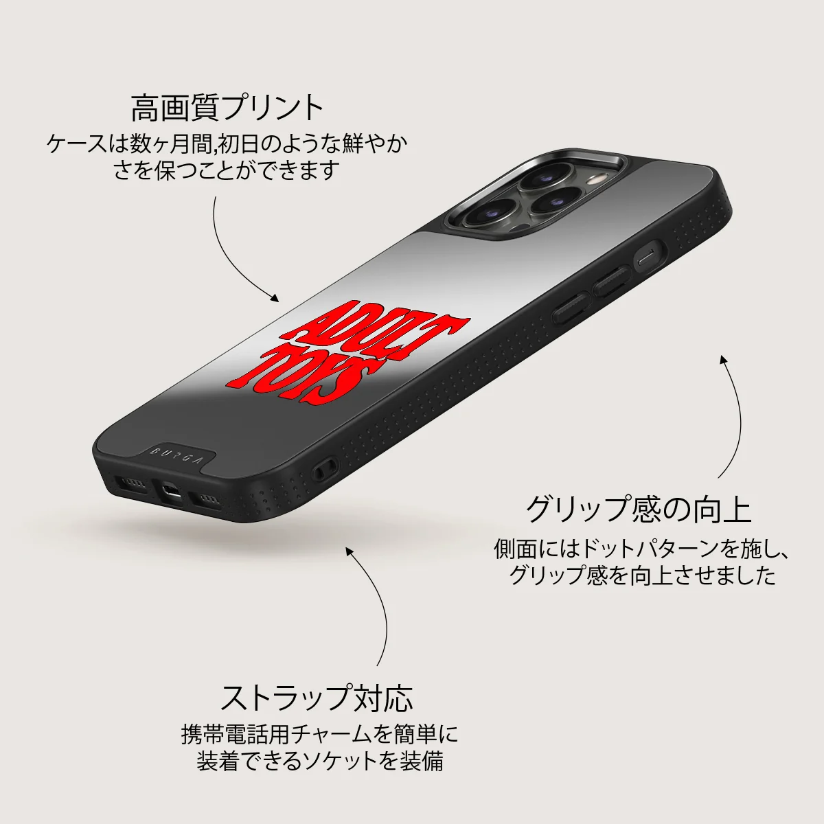 Ignition - iPhone 12 Pro ケース
