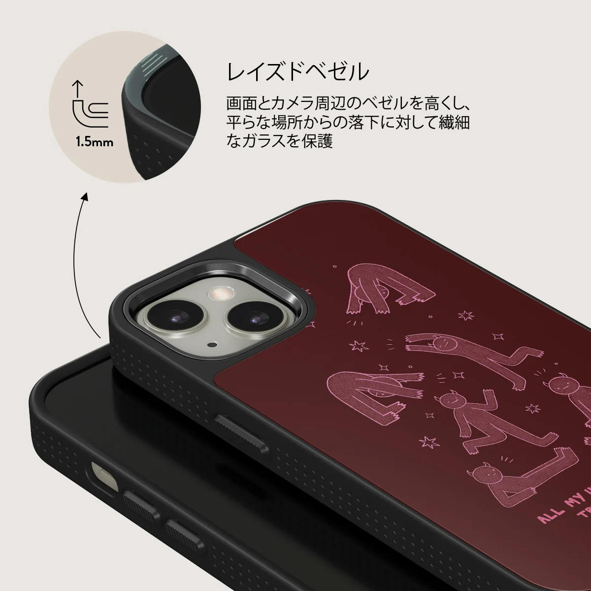 Inner Demons - iPhone 13 ケース