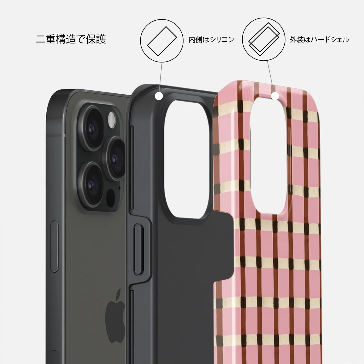 Sleeping In - iPhone 15 Pro Max ケース