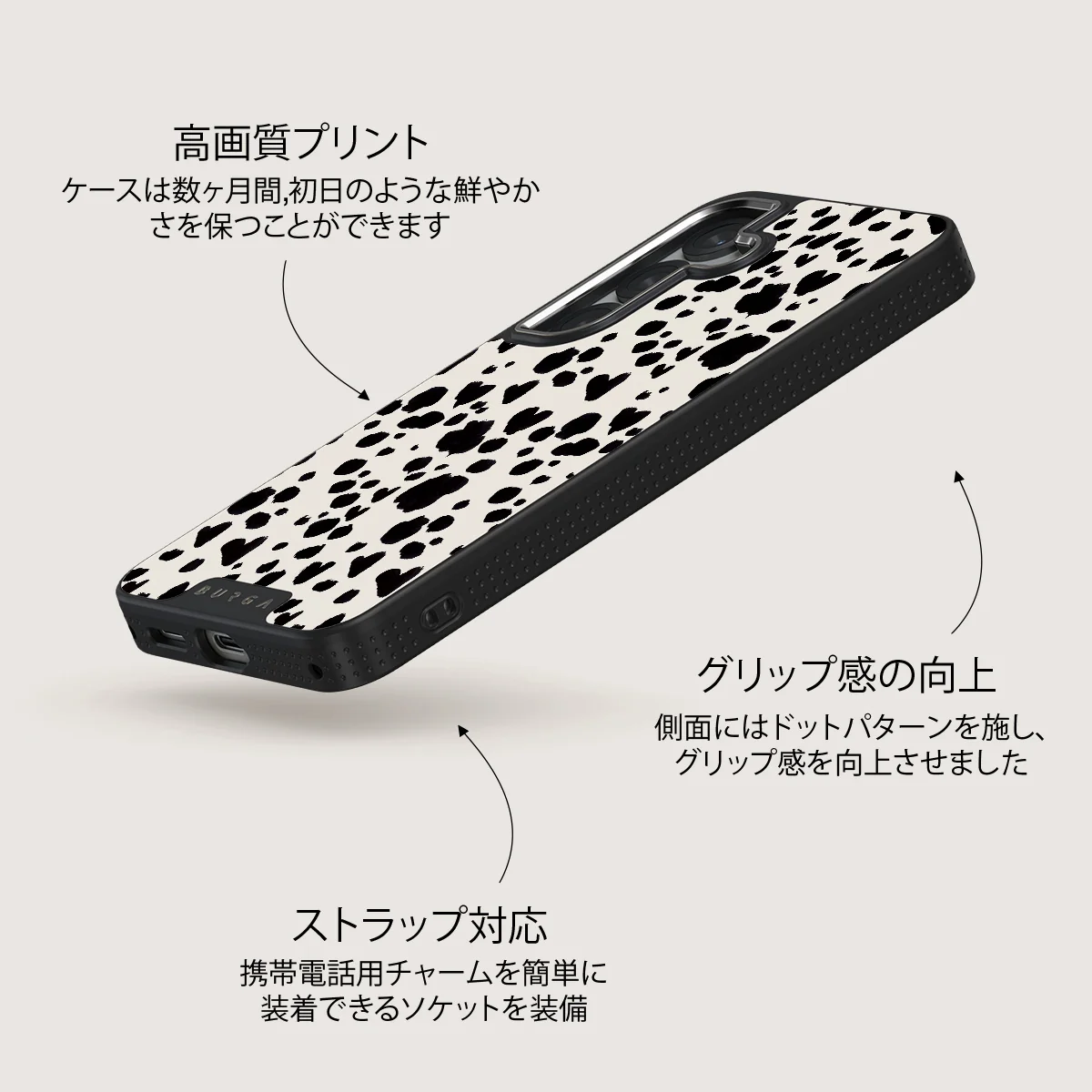 Pet Me - Samsung Galaxy S25 Plus ケース