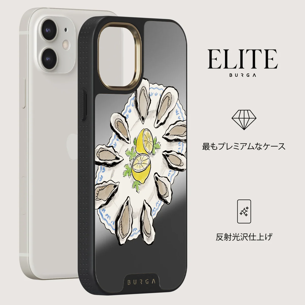 Today's Special - iPhone 12 ケース