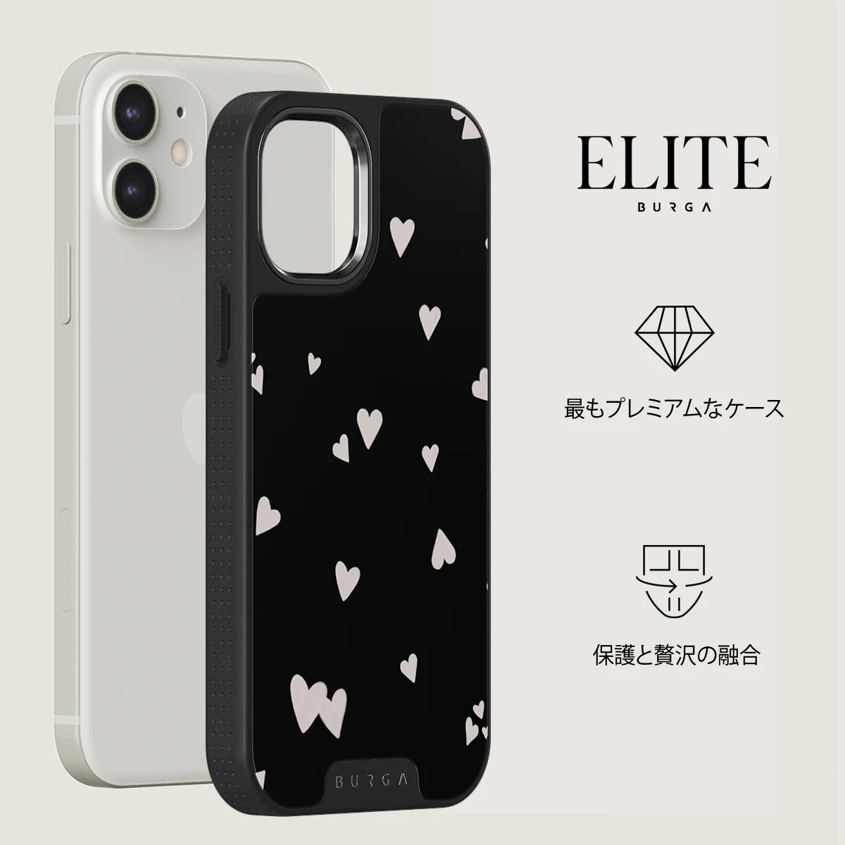 Love Notes - iPhone 12 ケース