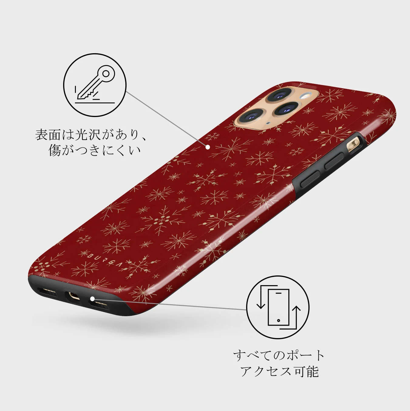 Dear Santa - Snowflake iPhone 11 Pro Max ケース