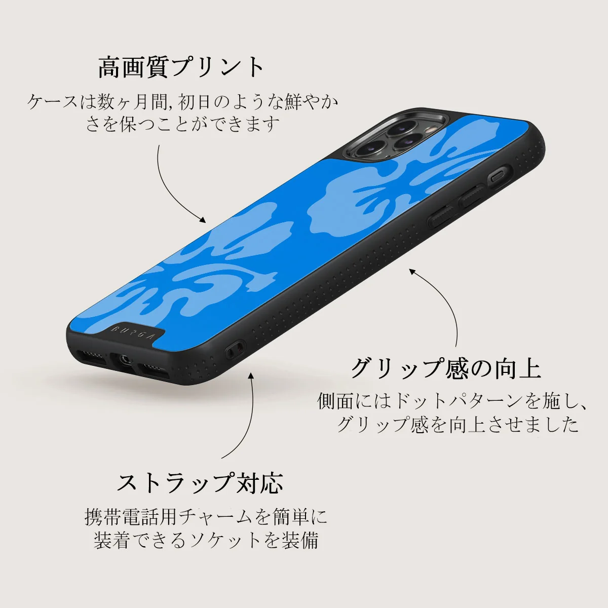 Lagoon - iPhone 11 Pro Max ケース
