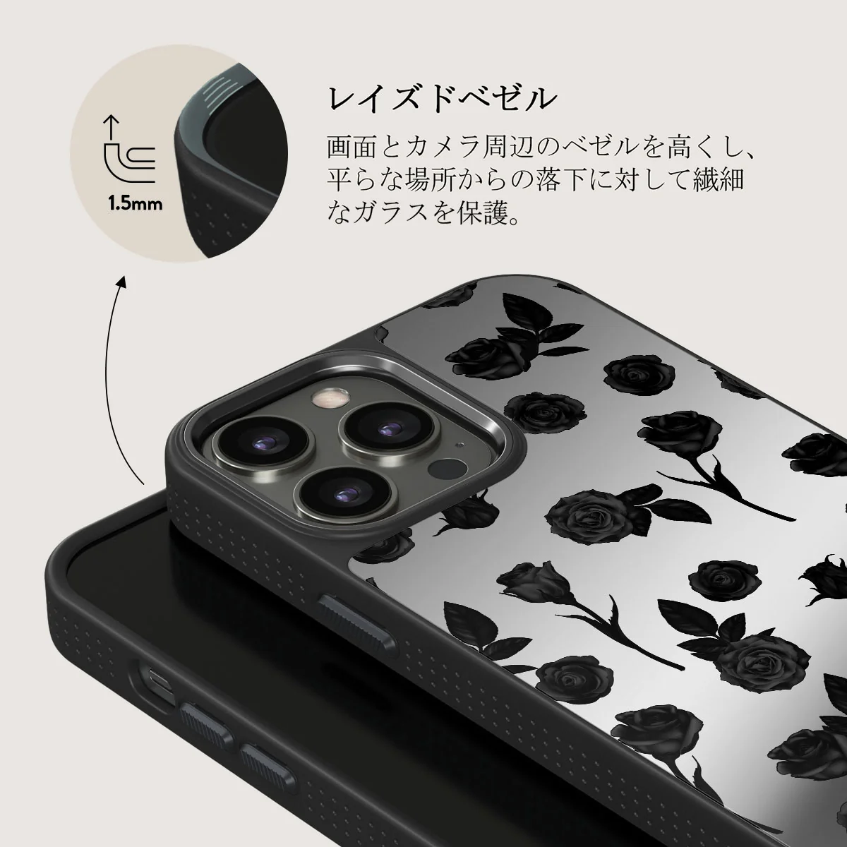 Goddess - iPhone 12 Pro ケース