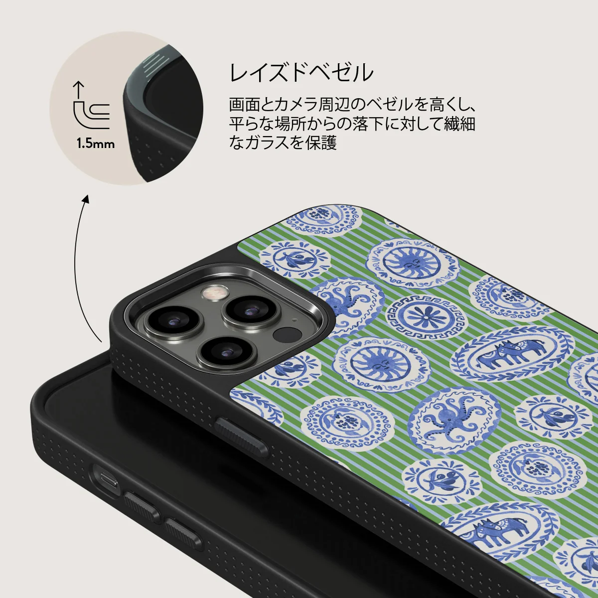 Taverna - iPhone 12 Pro Max ケース