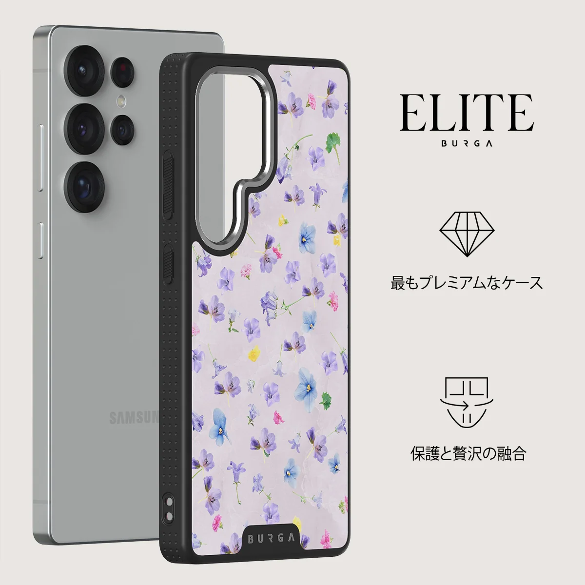 Wildflower - Samsung Galaxy S25 Ultra ケース