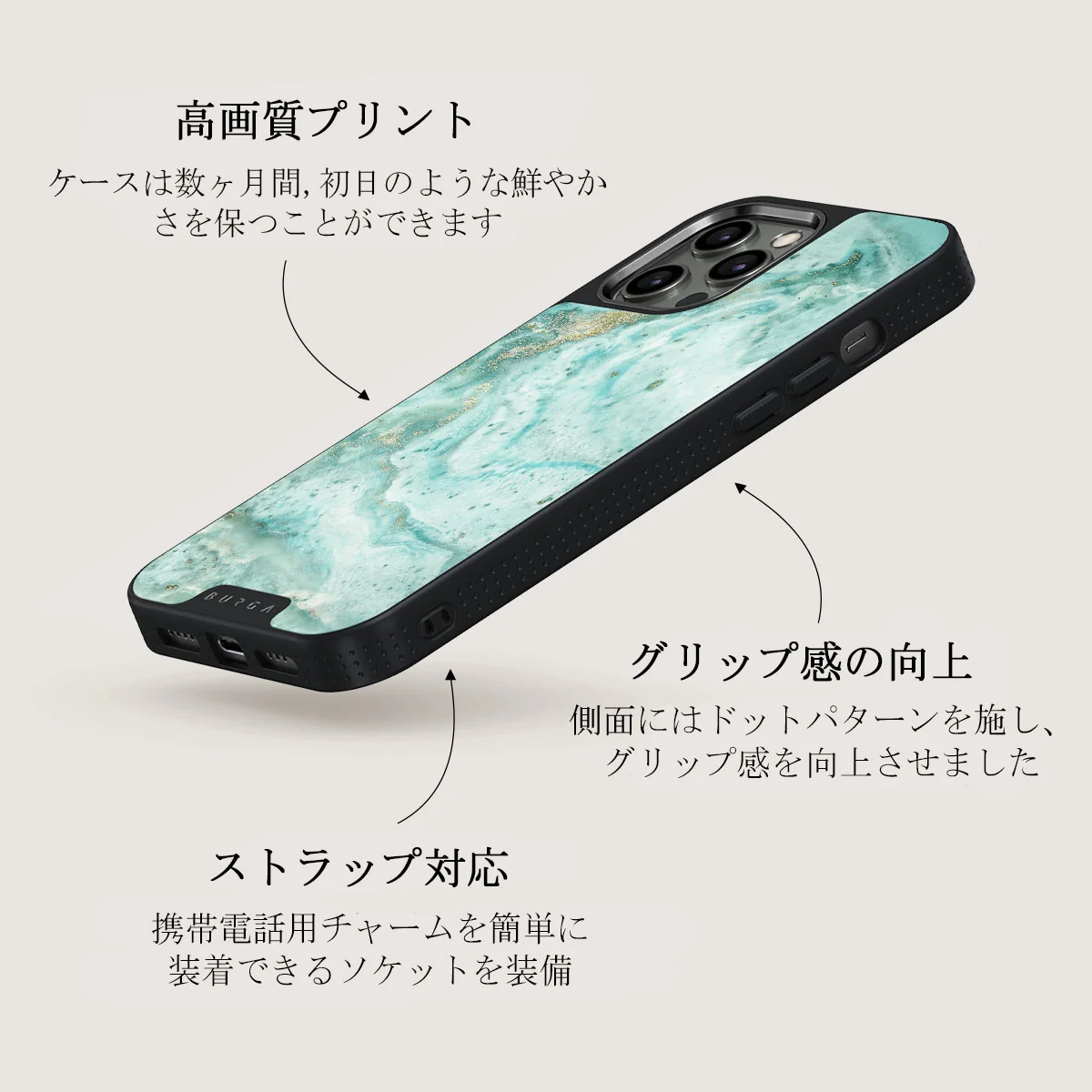 Uluwatu Waves - Teal iPhone 12 Pro Max ケース