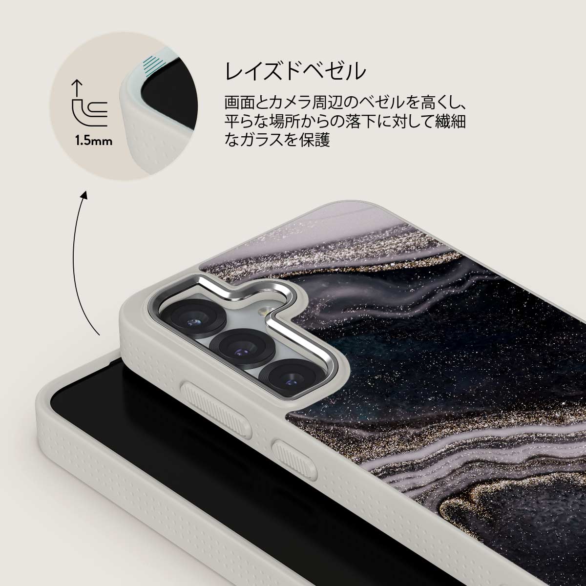 Magic Night - Samsung Galaxy S25 Plus ケース