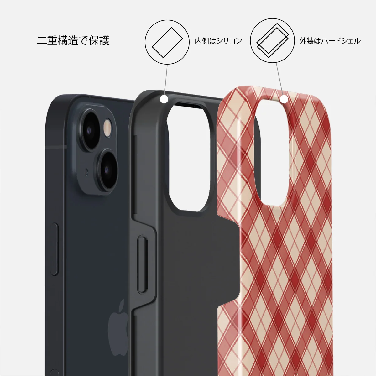 Pure Nostalgia - iPhone 15 Plus ケース