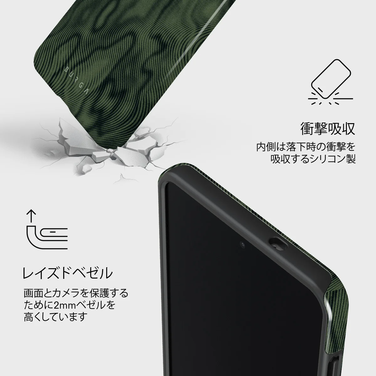 Pioneer - Samsung Galaxy S25 Edge ケース