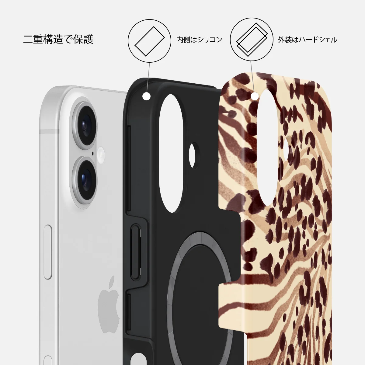 Bare - iPhone 16 ケース