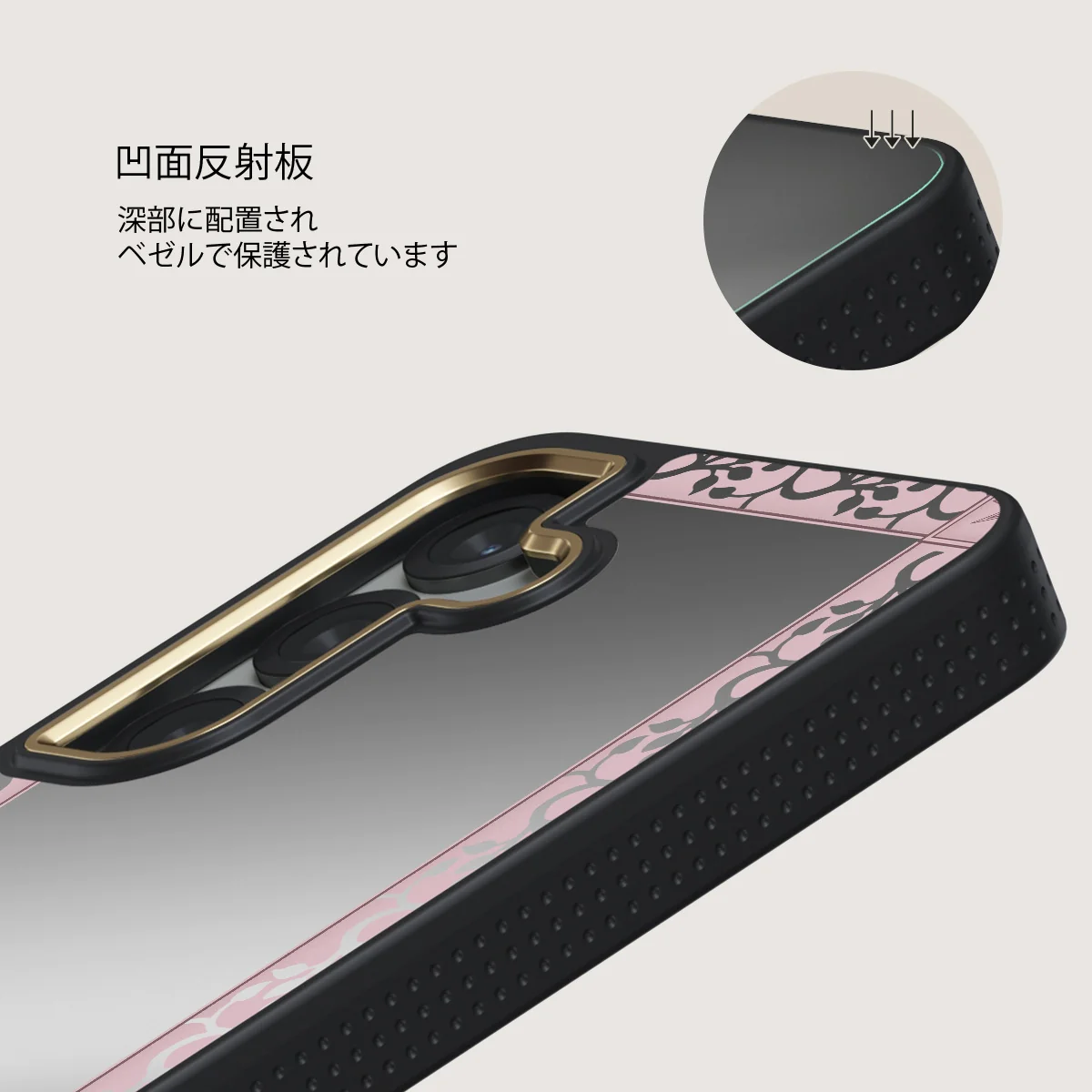 The Magician - Samsung Galaxy S25 ケース