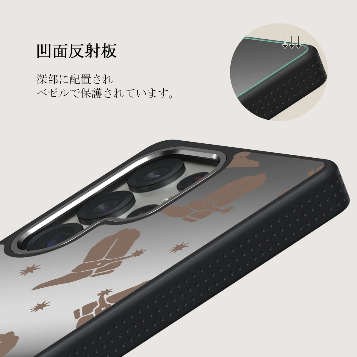 Howdy - Samsung Galaxy S25 Ultra ケース