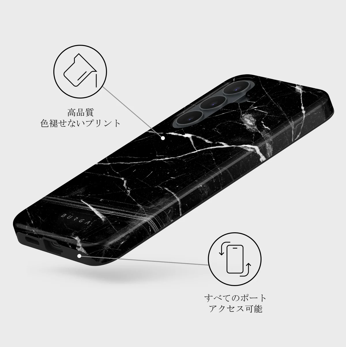 Noir Origin - Samsung Galaxy S26 FE ケース
