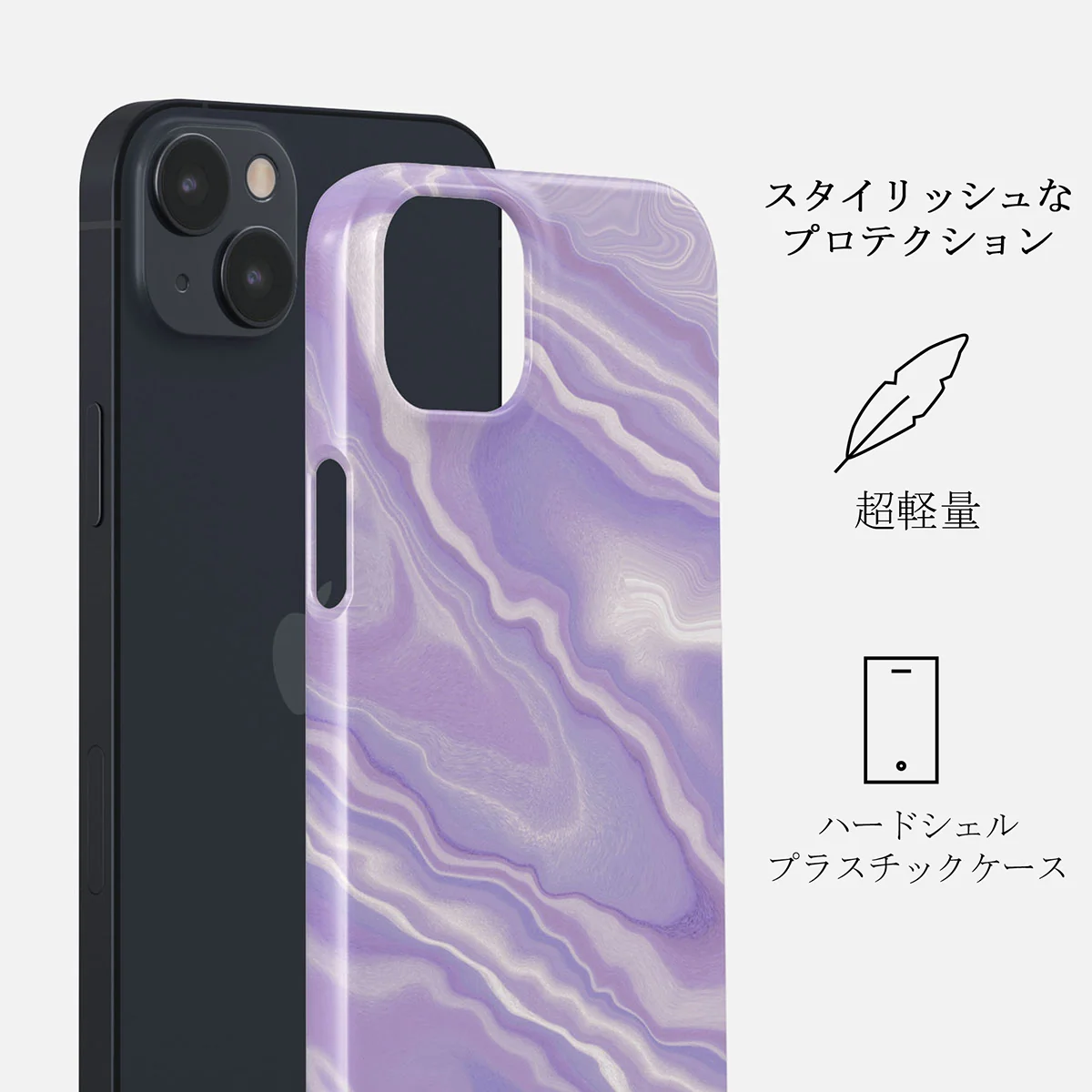 Cliché - iPhone 14 Plus ケース