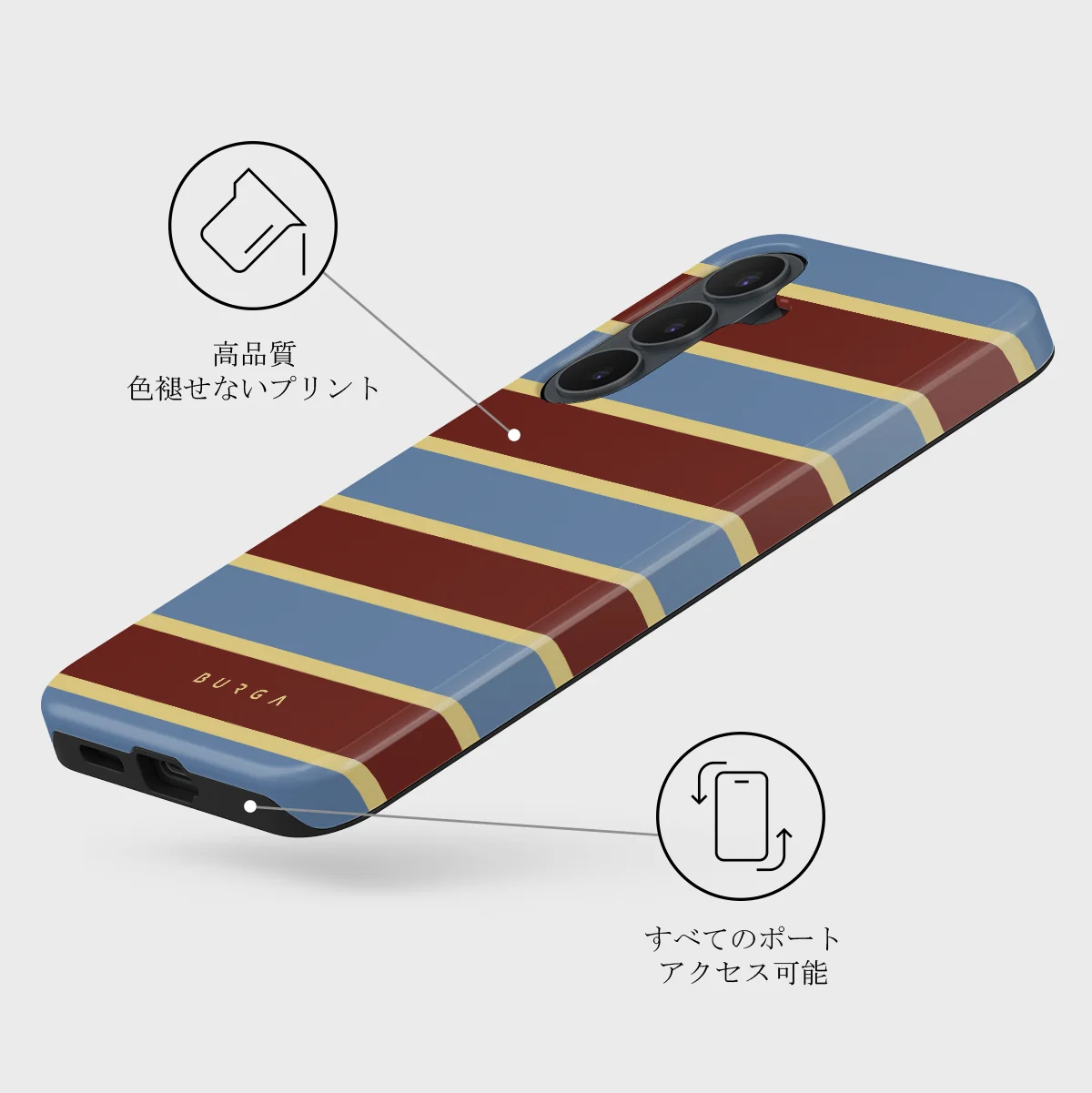 Lake House - Samsung Galaxy S26 FE ケース