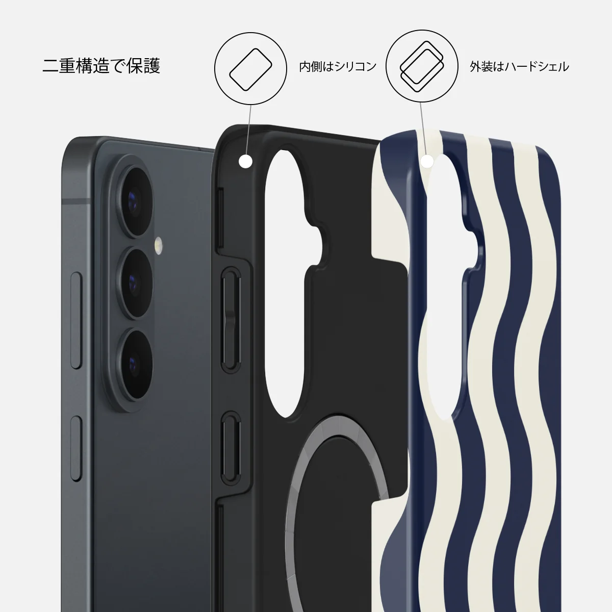 Out of Line - Samsung Galaxy S26 FE ケース