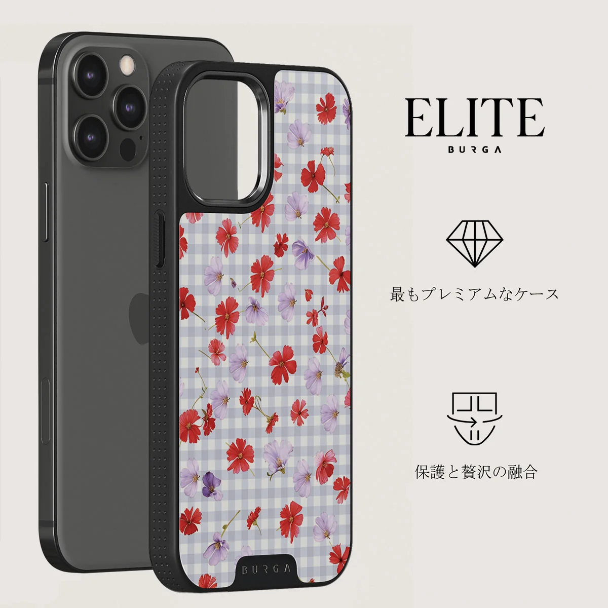 Idyllic - iPhone 12 Pro ケース