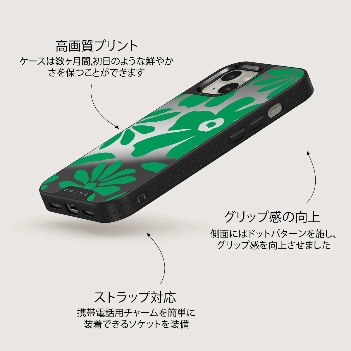 Margarita - iPhone 13 ケース