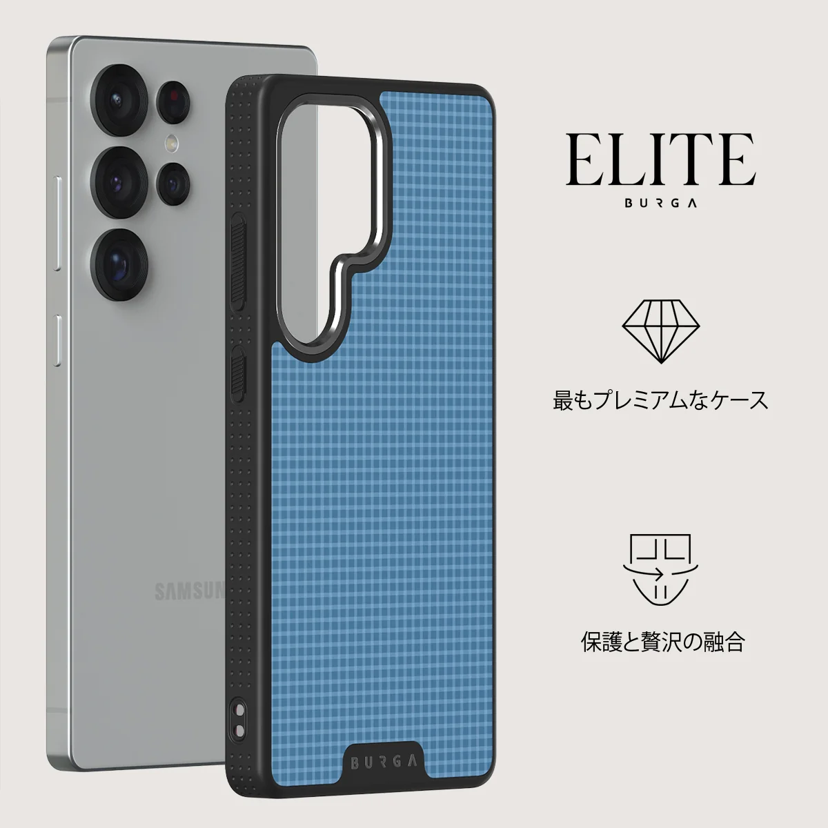 Aero - Samsung Galaxy S25 Ultra ケース