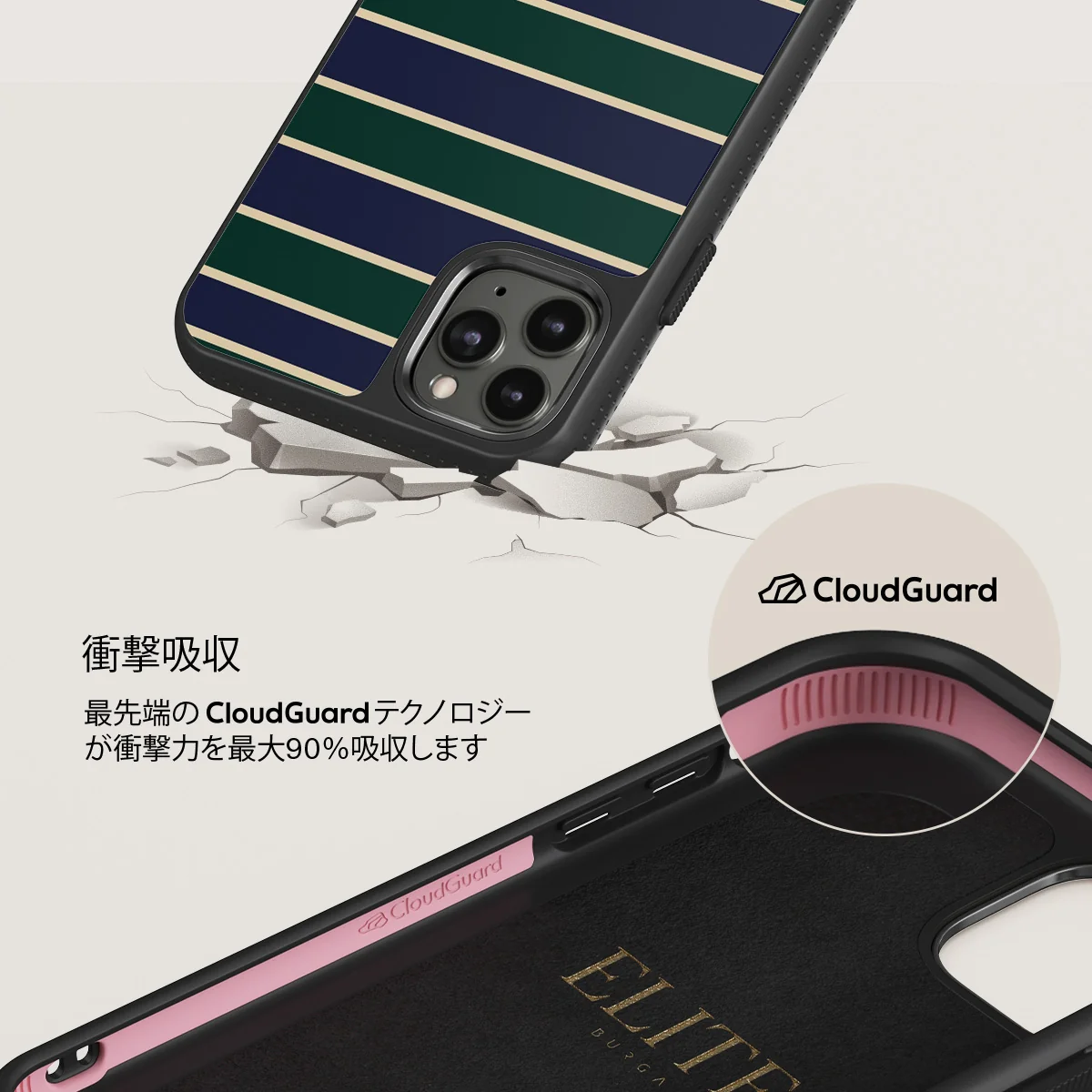 Polo - iPhone 11 Pro ケース